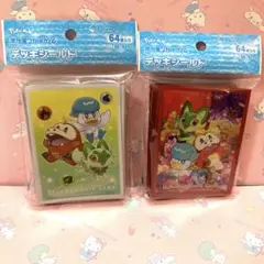 ポケカ　デッキシールド◆ニャオハ＆ホゲータ＆クワッス　まとめ売り