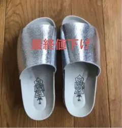 CALIDADサンダル