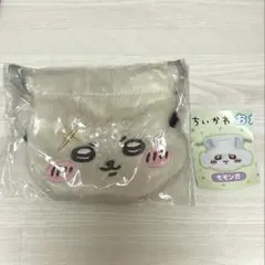 ちいかわ おかお巾着2 ラッコ