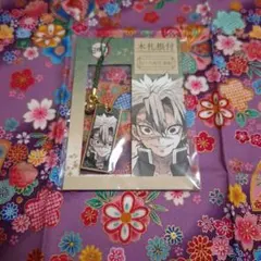 2026年最新】ランチョンマットケース 実弥の人気アイテム - メルカリ