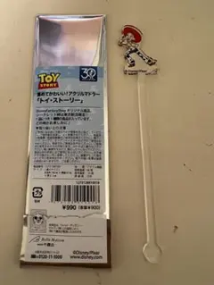 Saaa.様 リクエスト 2点 まとめ商品