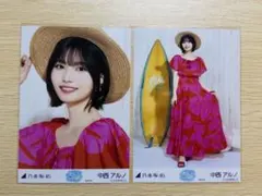 中西アルノ 真夏の全国ツアー2026 Special セミコンプ
