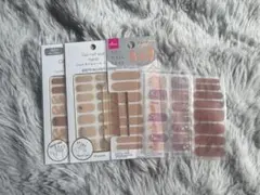 ネイルシール まとめ売り