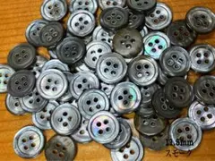 Item thumbnail for item cc61d960-ed50-45a8-8307-8ea04f4d54d1