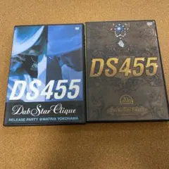 DS455 DabStar Clique DVD/MACCHO.MAIRA