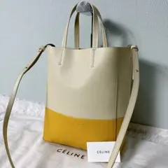 Item thumbnail for item 57b18d68-e21a-4ae7-b6fa-7f135de2d512