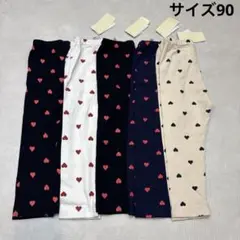 西松屋　ハート　レギンス