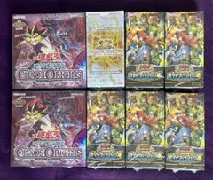 遊戯王 カオスオリジンズ シュリンク付き 限定+1エクスパンション
