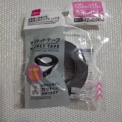 Item thumbnail for item 73bae9b3-8439-4ca5-88b5-fae5e42d5cea