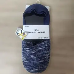 グンゼ未使用フットカバー①ぬげにくい　サイズ:25〜27cm