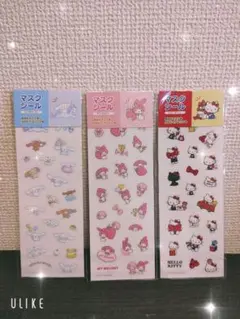 サンリオ マスクシール HELLO KITTY＆シナモロール＆マイメロディ♡