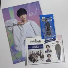 【新品】SnowMan 渡辺翔太 アクスタ クリアファイル ステッカー　グッズ