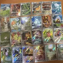 ベ*ー様 ポケモンカード AR CHR まとめ売り 17枚セット - メルカリ