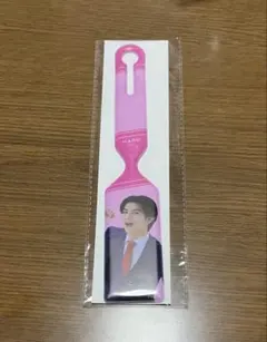 2026年最新】超特急 ペンライト ハルの人気アイテム - メルカリ