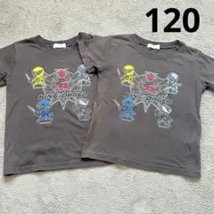 キングオージャー Tシャツ 2枚セット 120cm 双子