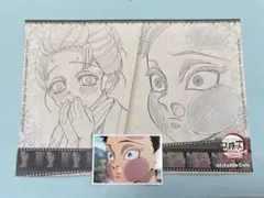 鬼滅の刃　ランチョンマット+ブロマイドセット