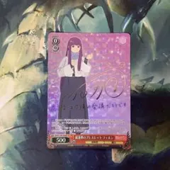 シンフォギアの装者 翼 水樹奈々 金箔押しサイン入り ヴァイス