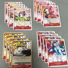 ONE PIECEカードゲーム　赤汎用カード　4コンセット　ラディカルビーム他