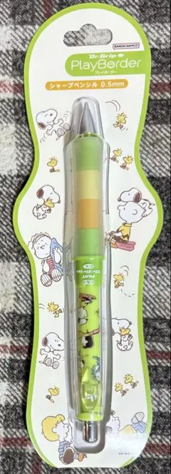 Item thumbnail for item 8aceedbd-8bca-43a6-a69c-5d22cbc63b24