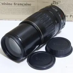 ◇ 大迫力300mm超望遠 ◇Canon純正 75-300mm II型 ◇ - メルカリ