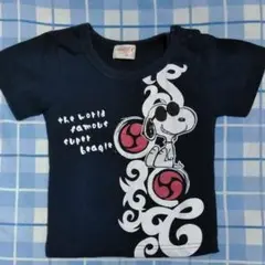 スヌーピーTシャツ