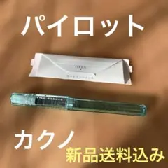 Item thumbnail for item e2fa31fb-869f-493f-86eb-8c489fa580fc