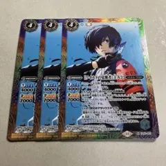 ワイルドの覚醒者　主人公　3枚