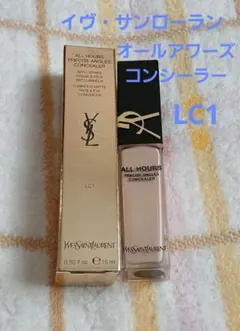 オールアワーズコンシーラー　LC1のサムネイル