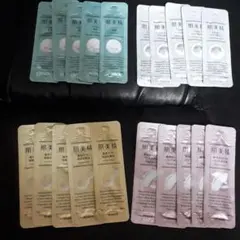 肌美精　サンプル　リフト保湿化粧水　化粧水　ローション　うるおい洗顔　洗顔のサムネイル