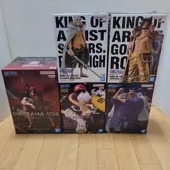 ワンピース　ONE PIECE　フィギュア　まとめ売り　5体セット