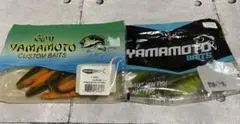 中古Gary Yamamoto 4インチ ZAKO ワーム 2袋セットのサムネイル