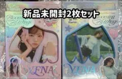 イェナ　Blooming Wings　アルバム　新品未開封2形態セット