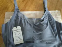 AZOPWER LINGERIE ブラジャー グレー　XL