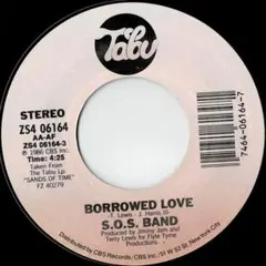 ★激レア★7インチ★MURO★S.O.S. BAND★WEEKEND GIRL★