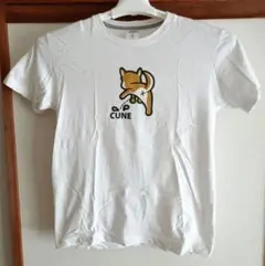 CUNE Tシャツ 犬柄 ホワイト Mサイズのサムネイル