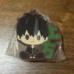 銀魂　一番くじ　ラバーチャーム　土方