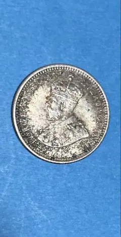 明治 二銭硬貨 龍 デザイン - メルカリ