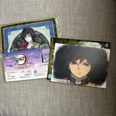 鬼滅の刃 冨岡義勇 キャラクターグッズ