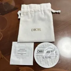 DIOR ボディクリーム　サンプル