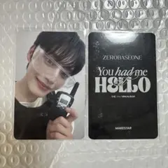 Item thumbnail for item c9efa2bc-6c5c-4f14-bdc5-3bf9415ef7bc