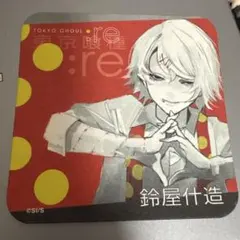 東京喰種 トーキョーグール アート コースター 高槻泉 エト - メルカリ