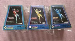 飾り台 発見】アバター アクションフィギュア トルーク ドラゴン
