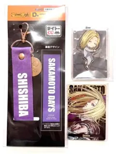 サカモトデイズ　神々廻　くじ　ステータスカード