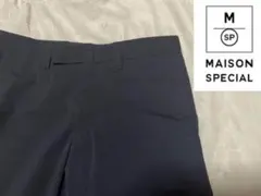 MAISON SPECIAL メゾンスペシャル パンツ size:44のサムネイル