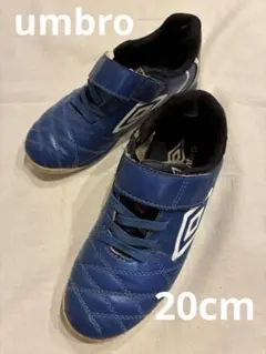 umbro 青 サッカートレーニングシューズ