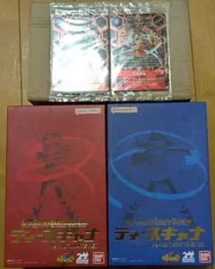 SCSA ディースキャナver.ULTIMATE RED & BLUE