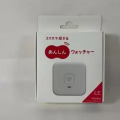 【ジャンク】あんしんウォッチャーLE au 開封のみ未使用 部品取りに