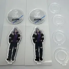 Item thumbnail for item 57dddff6-6332-4f5f-ae4e-4cb13382c0ac