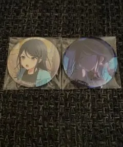 プロセカ グリッター缶バッジ グリ缶 49B 50B 星乃一歌