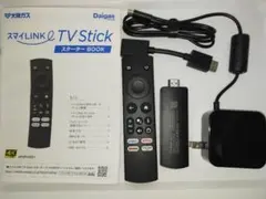 미사용 오사카 가스 SMY 링크 TV 스틱